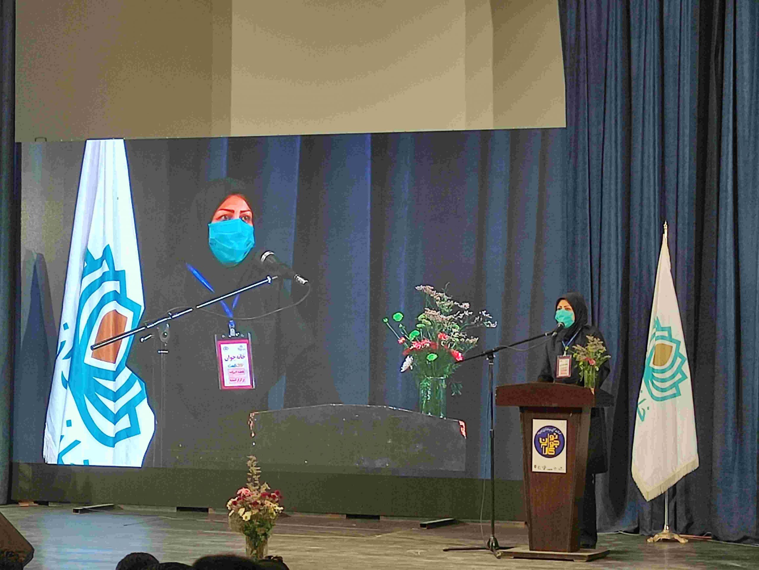 رویداد کارآفرینی نوجوان کارآ با موفقیت در اصفهان برگزار شد