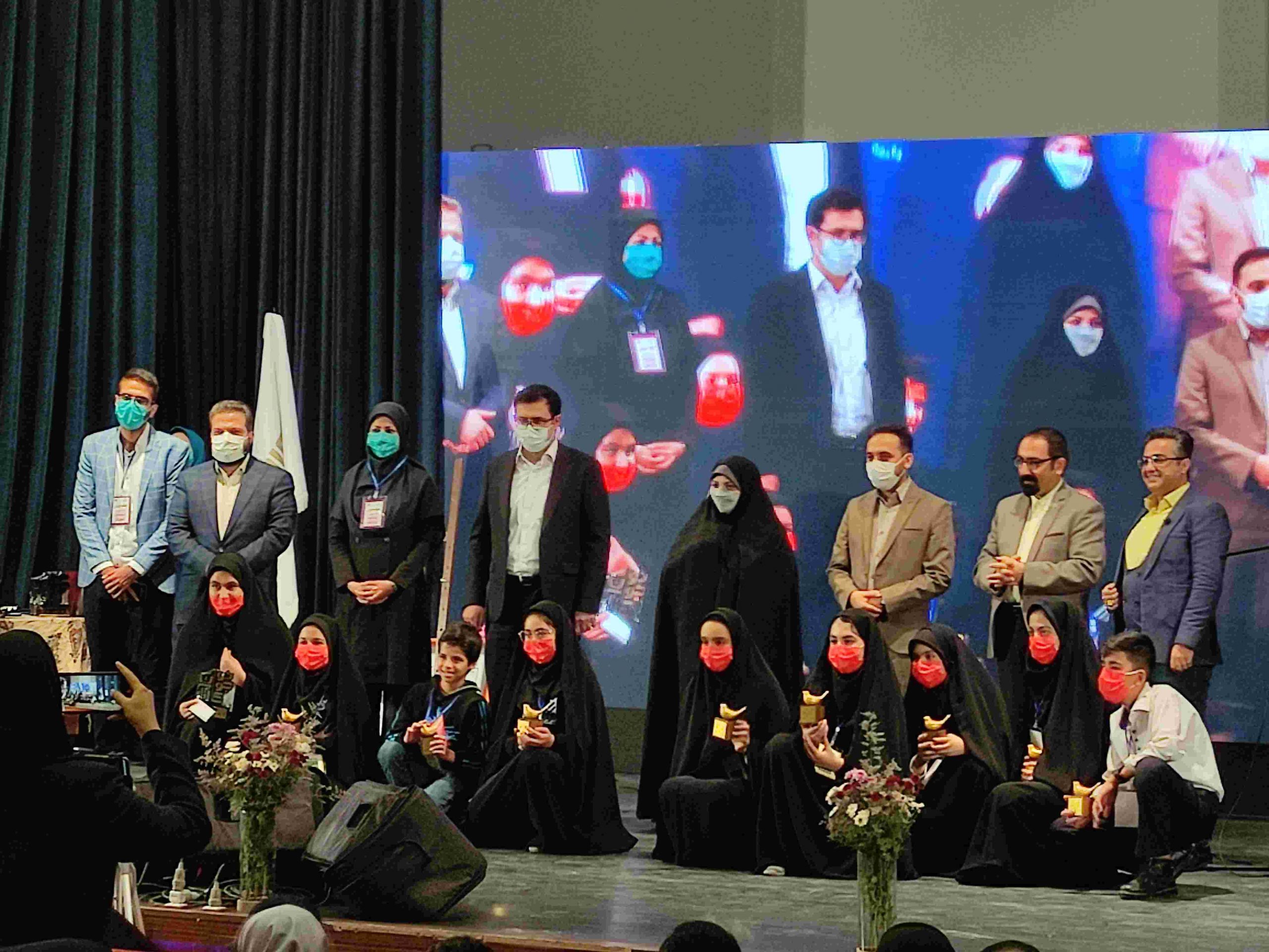 رویداد کارآفرینی نوجوان کارآ با موفقیت در اصفهان برگزار شد