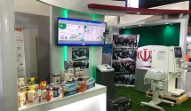 حضور ۱۸ شرکت عضو پارک فناوری پردیس در نمایشگاه محصولات فناور ایرانی در ونزوئلا