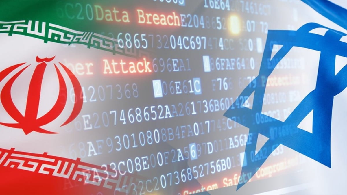 اسرائیل مدعی حمله سایبری ایران به یک موسسه آموزشی در حیفا شد
