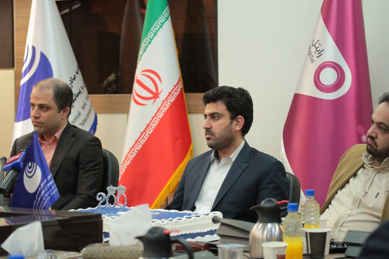 عضویت رایتل در اتاق بازرگانی ایران/ رایتل برای صادرات در حوزه نرم‌افزار و خدمات اعلام آمادگی کرد