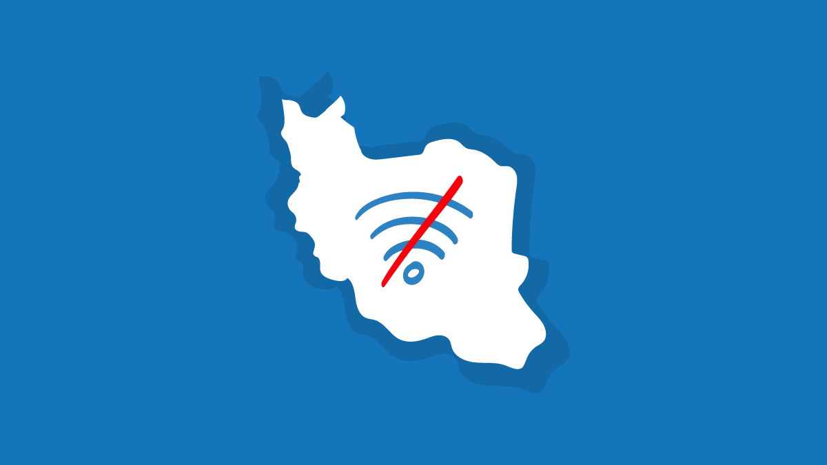 قطعی بزرگ در اینترنت شاتل و وضعیت بحرانی اینترنت در ایران