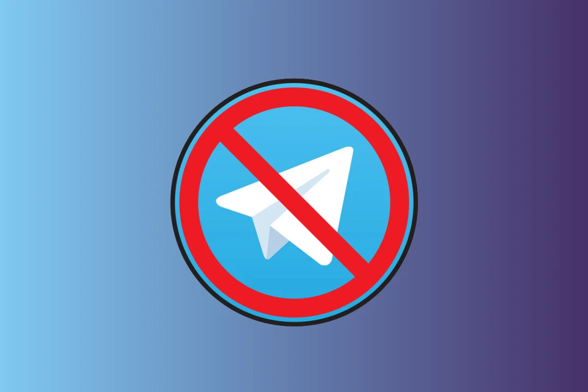 تلگرام در عراق ممنوع شد: دلیل نقض حریم خصوصی