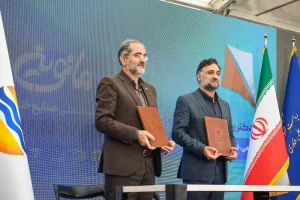 جزیره قشم به نخستین قطب نوآوری و فناوری ایران تبدیل می‌شود