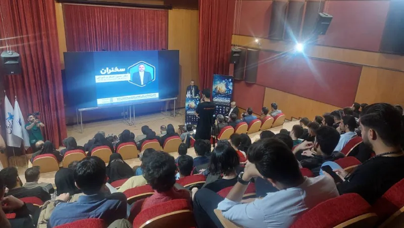 کنفرانس ملی اول در حوزه هوش مصنوعی و اینترنت اشیا در نمایشگاه اینوتکس امسال برگزار شد.