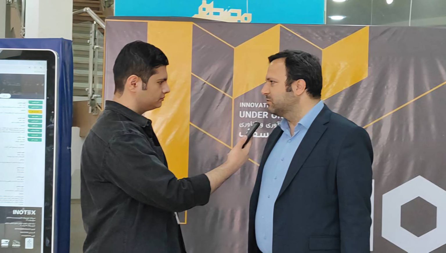 نمایشگاه‌های فناوری و نوآوری؛ حلقه‌های ارزشمند زنجیره فناوری ایران