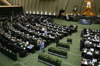 نمایندگان مجلس: پرتاب ماهواره ثریا نمادی از پیشرفت‌های شگفت‌انگیز ایران در زیر تحریم‌ها