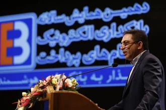 رئیس نصر: تمرکزگرایی در تهران، مانع توسعه اقتصادی شهرستان‌ها