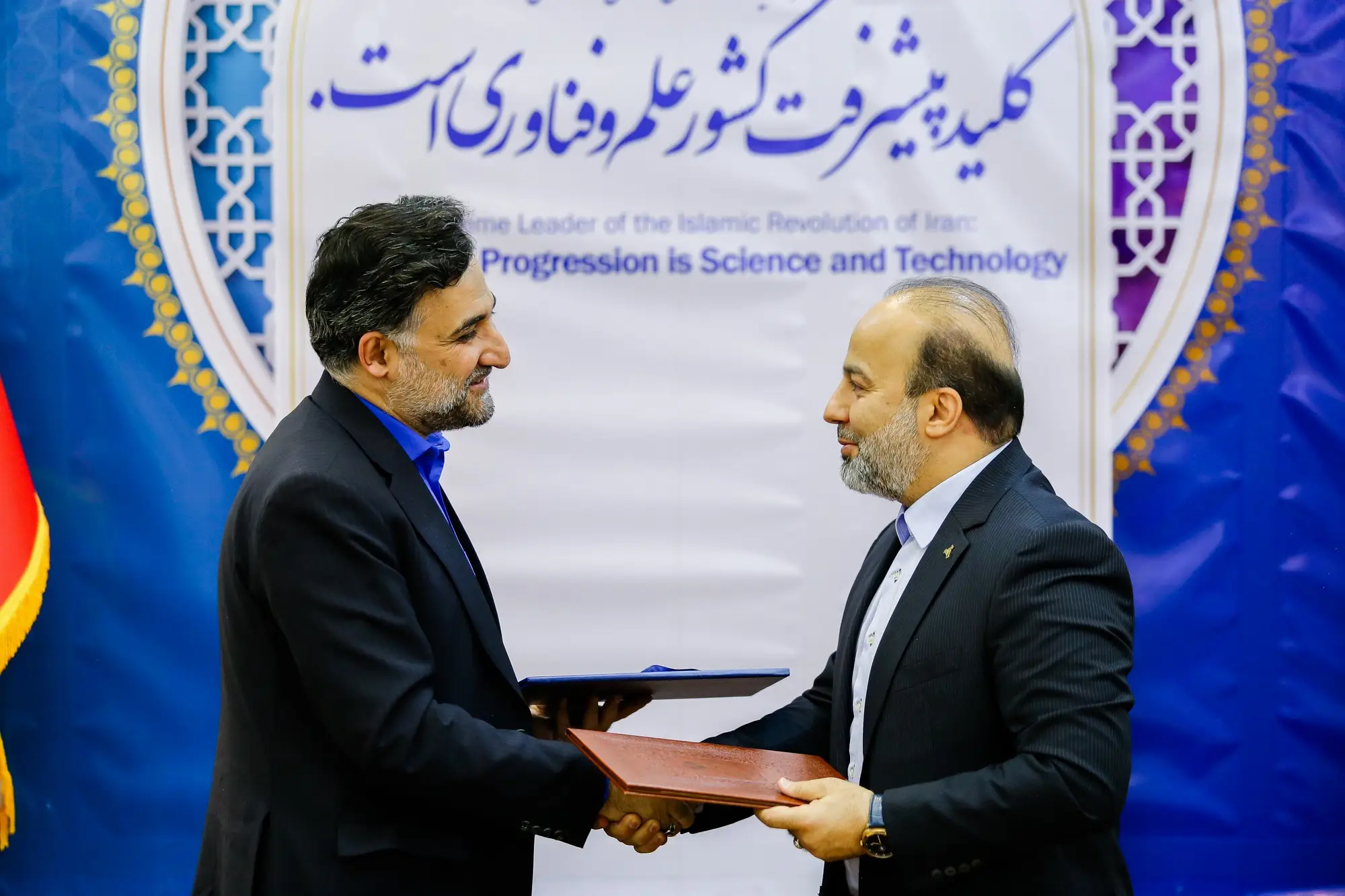 ایجاد نخستین کارخانه نوآوری سخت‌‌‌افزاری در ایران